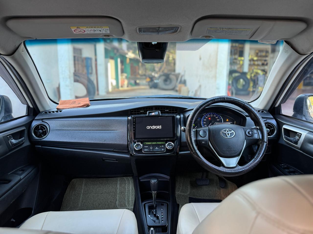 Toyota Axio NKE165 2015