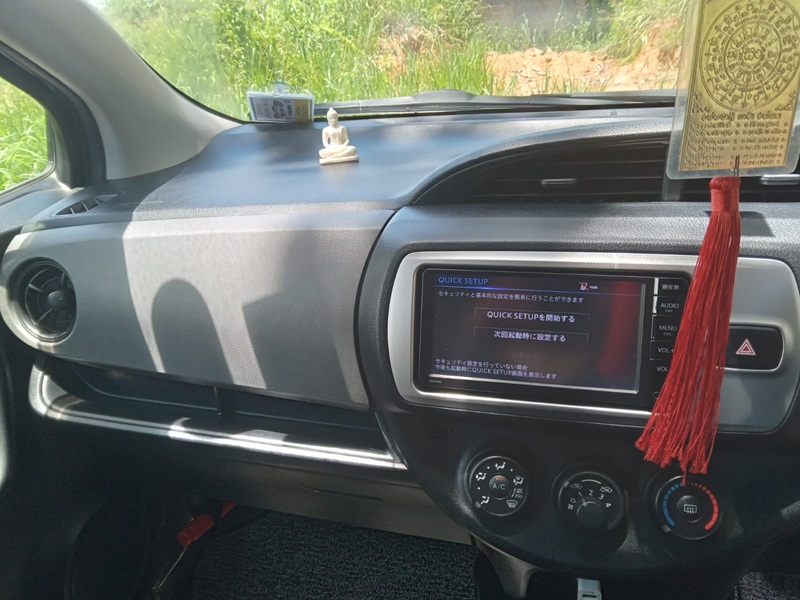 Toyota Vitz 2015