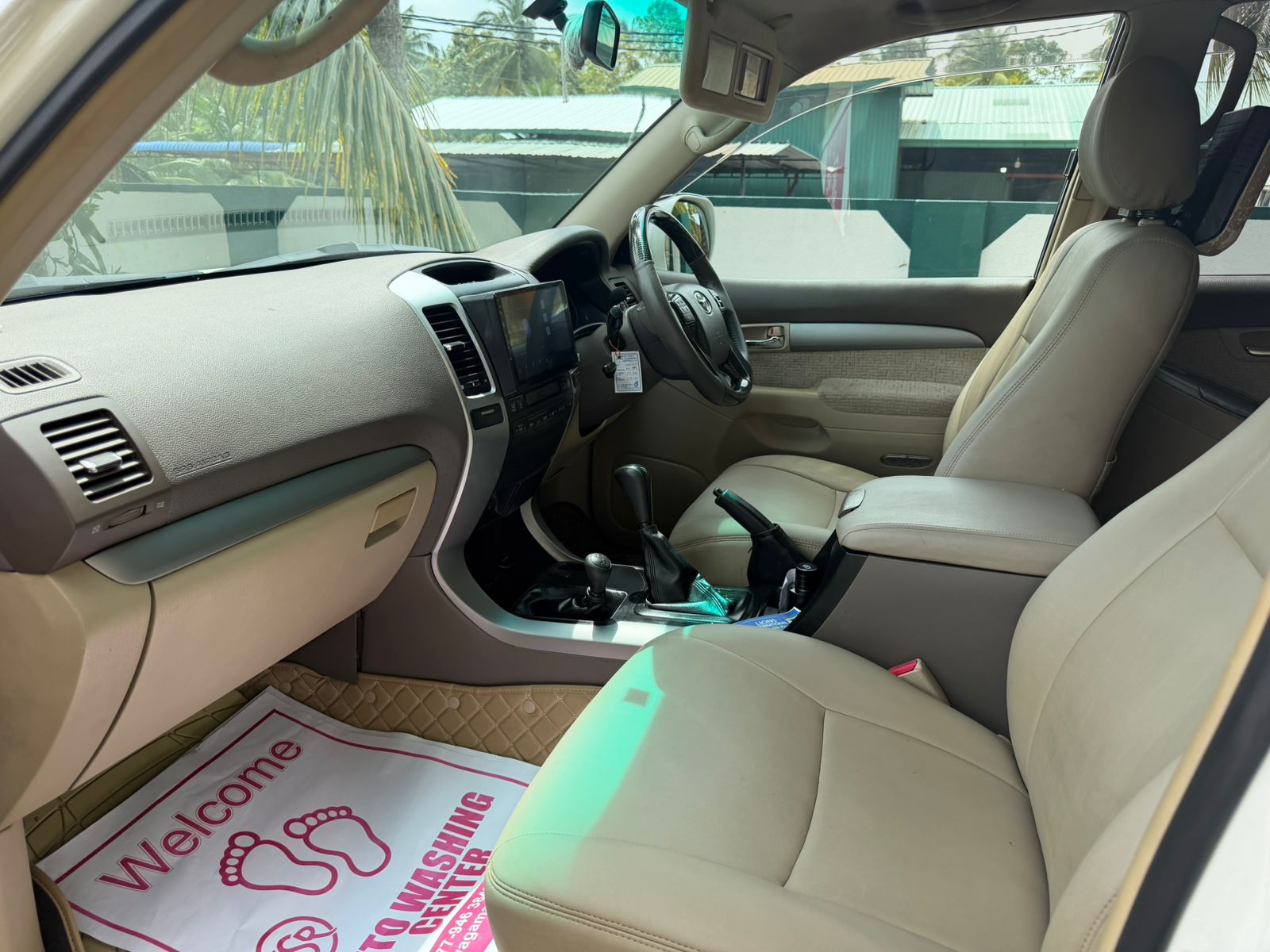 Toyota Land Cruiser Prado TX 120 2008