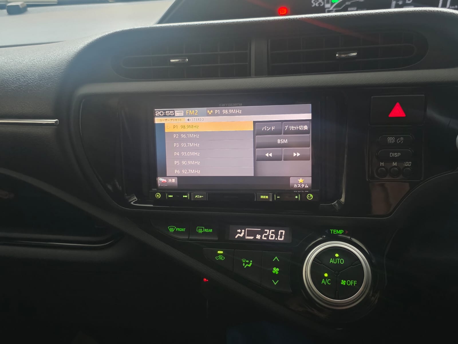 Toyota Aqua 2016