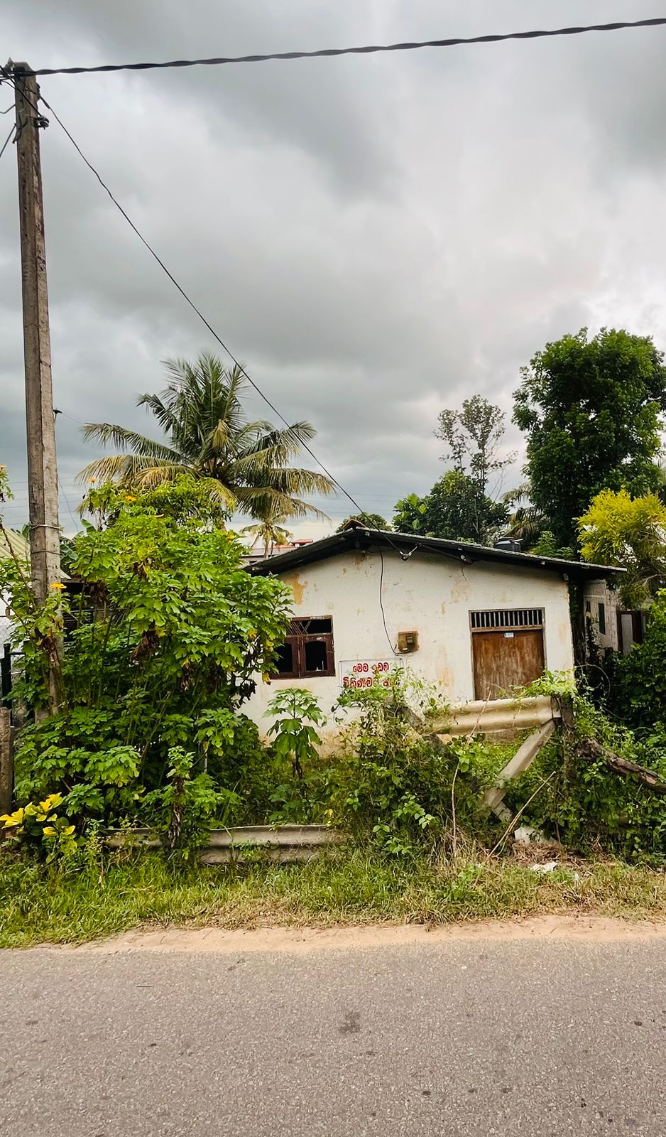 House with Land for Sale in Seeduwa