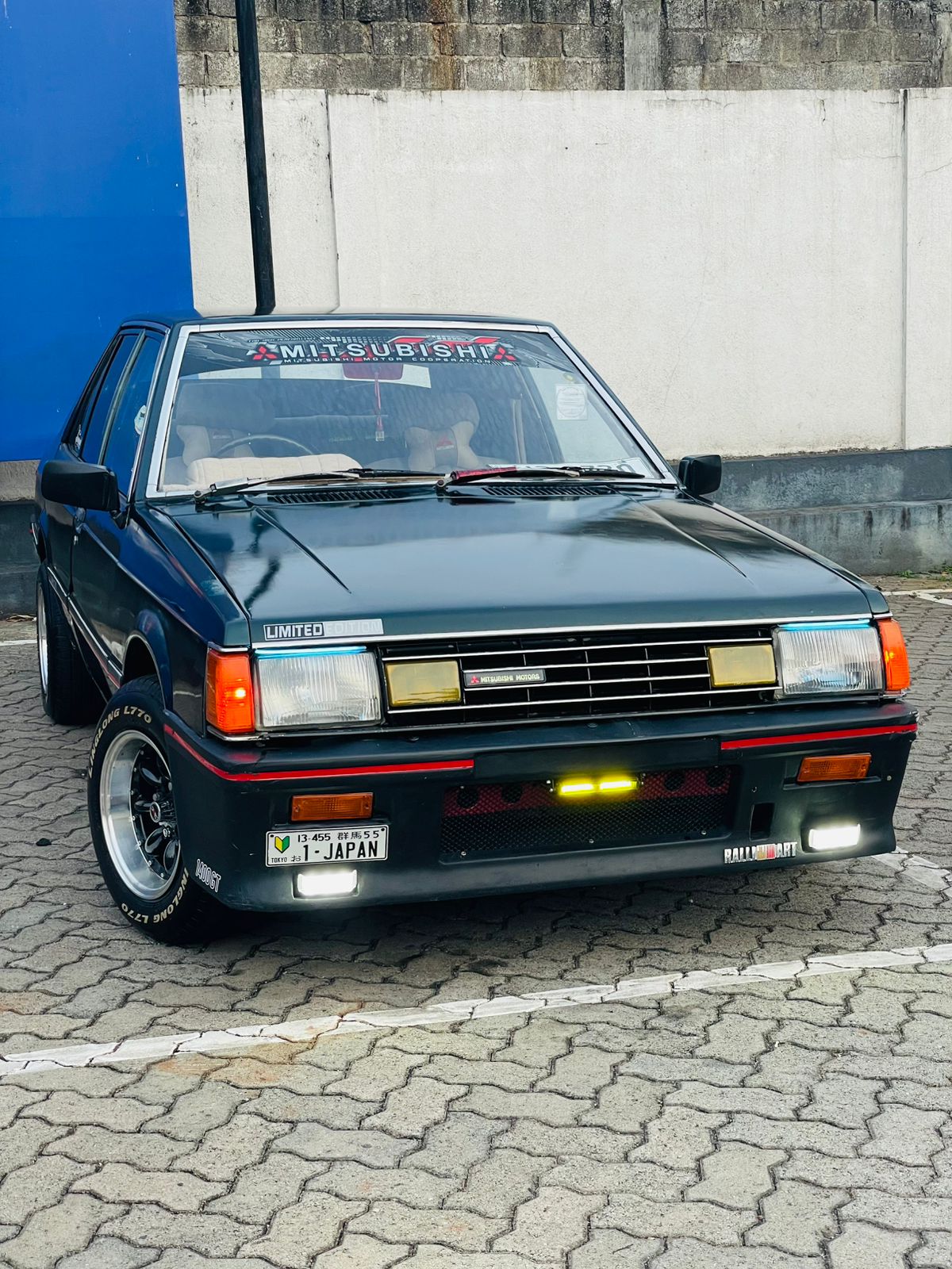 Mitsubishi Lancer Box 1982