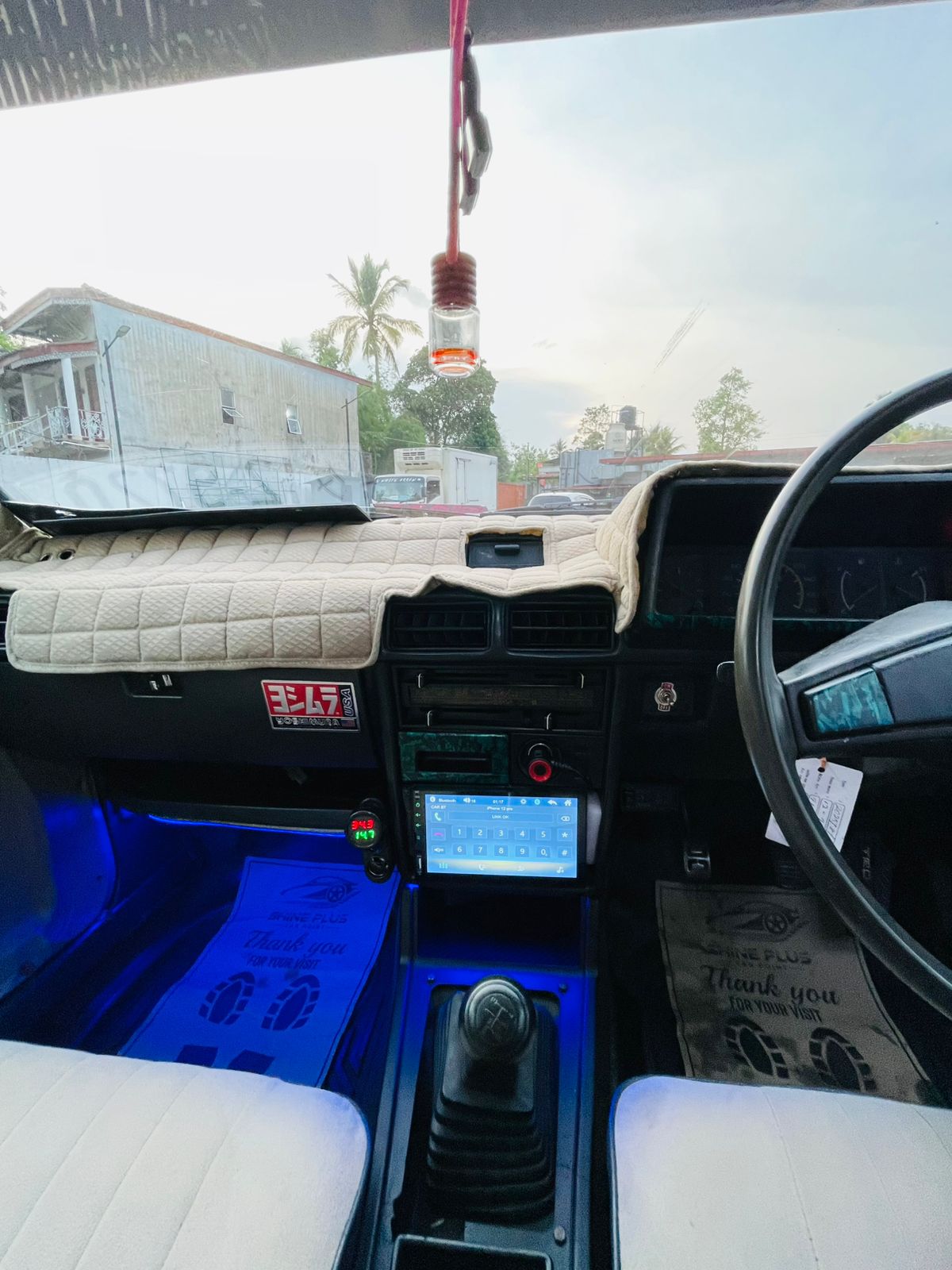 Mitsubishi Lancer Box 1982