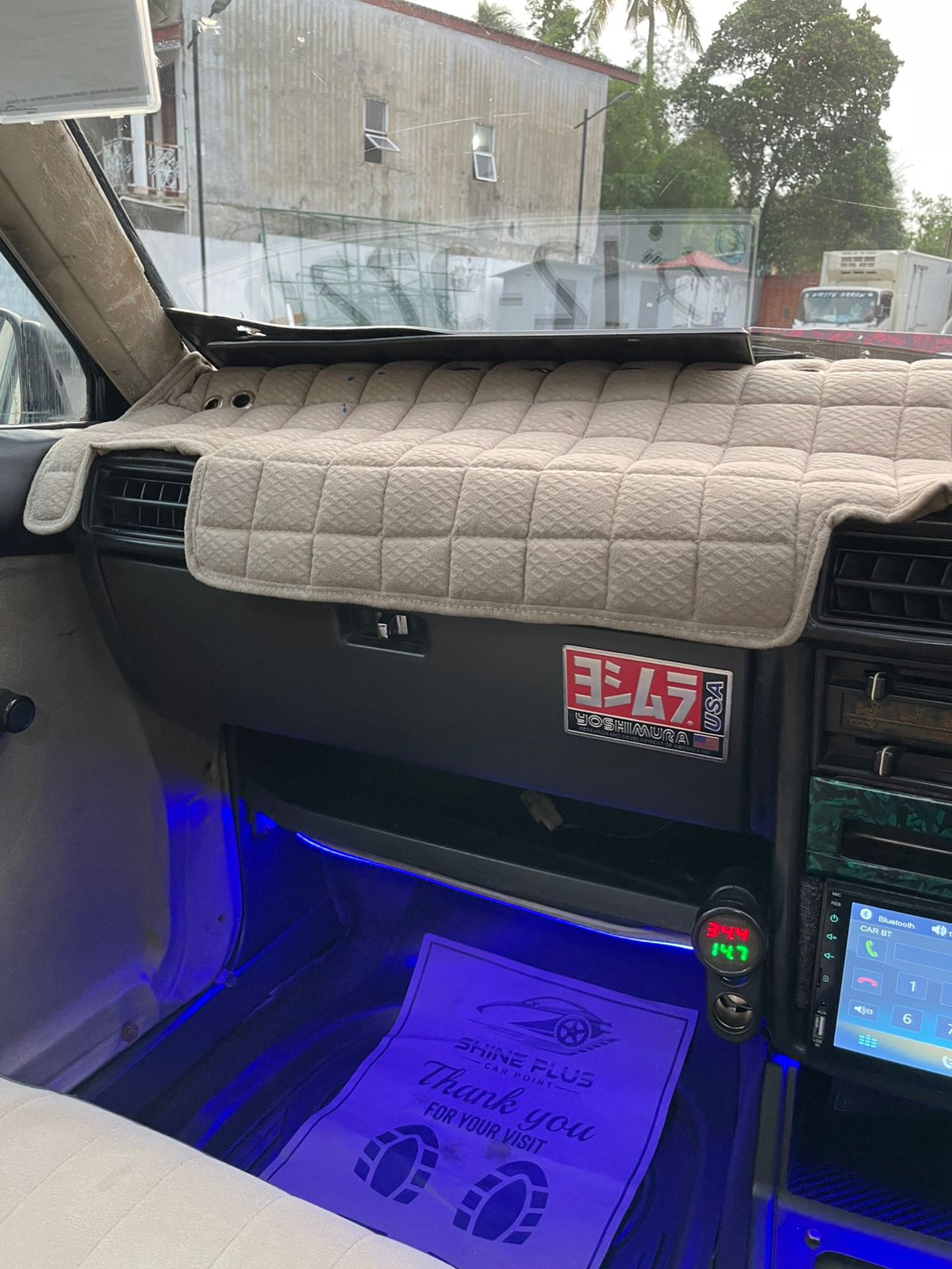 Mitsubishi Lancer Box 1982