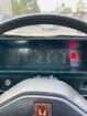 Mitsubishi Lancer Box 1982