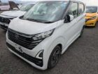 Nissan Dayz HighwayStar Propilot 2024