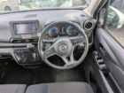 Nissan Dayz HighwayStar Propilot 2024