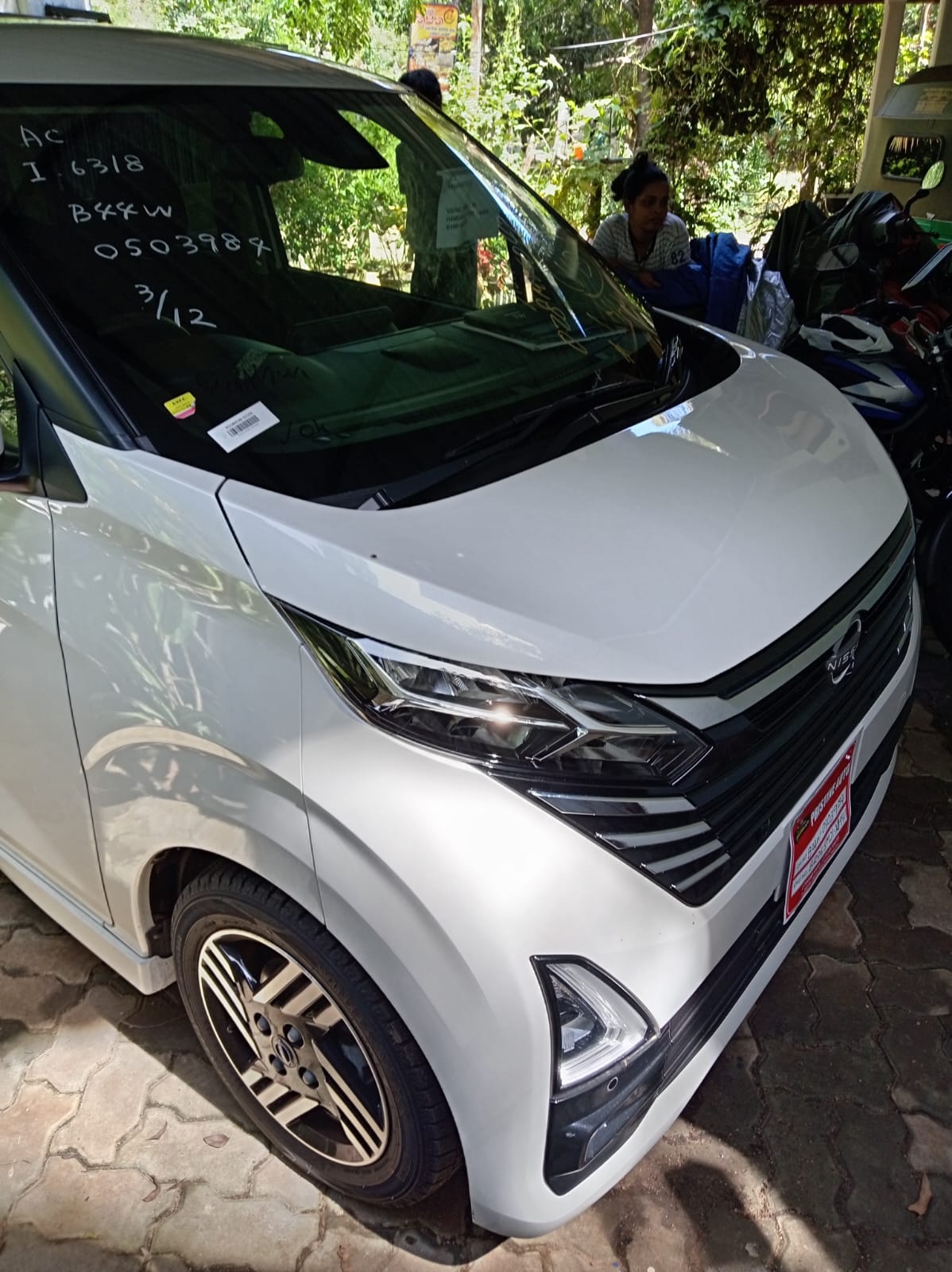 Nissan Dayz HighwayStar Propilot 2024