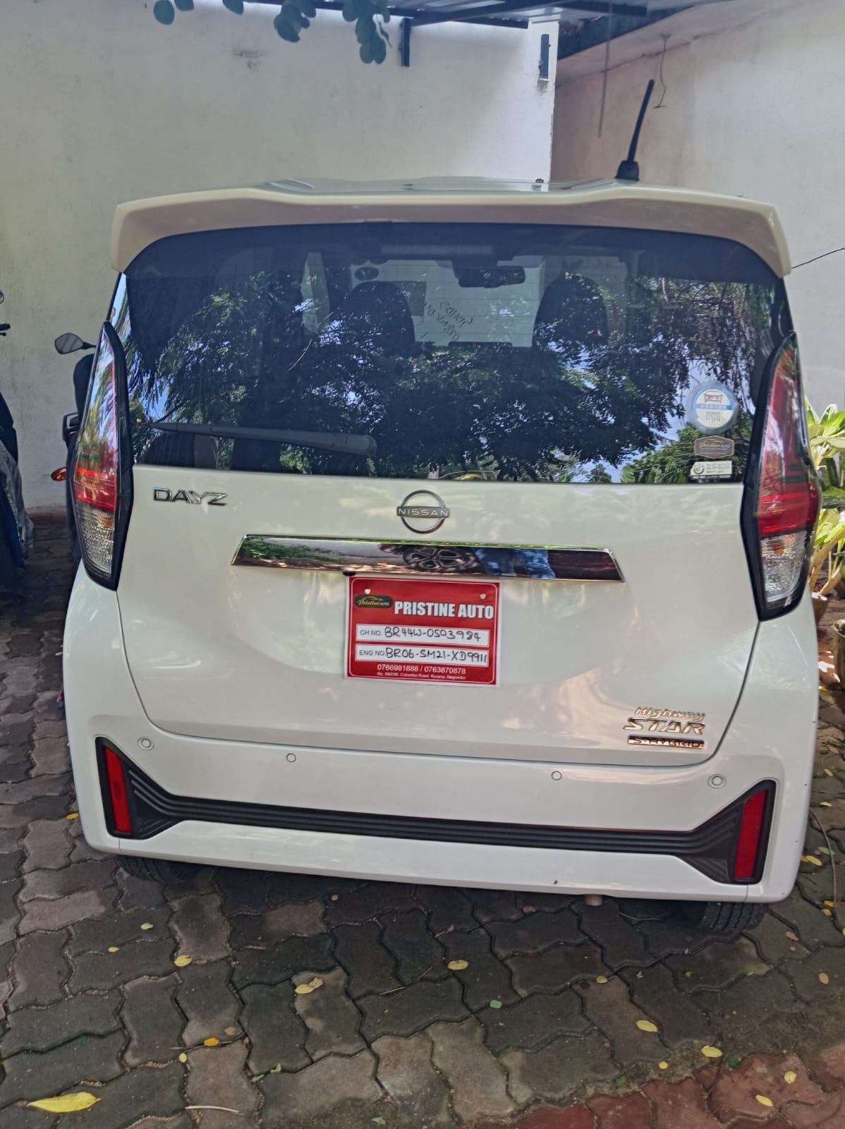 Nissan Dayz HighwayStar Propilot 2024