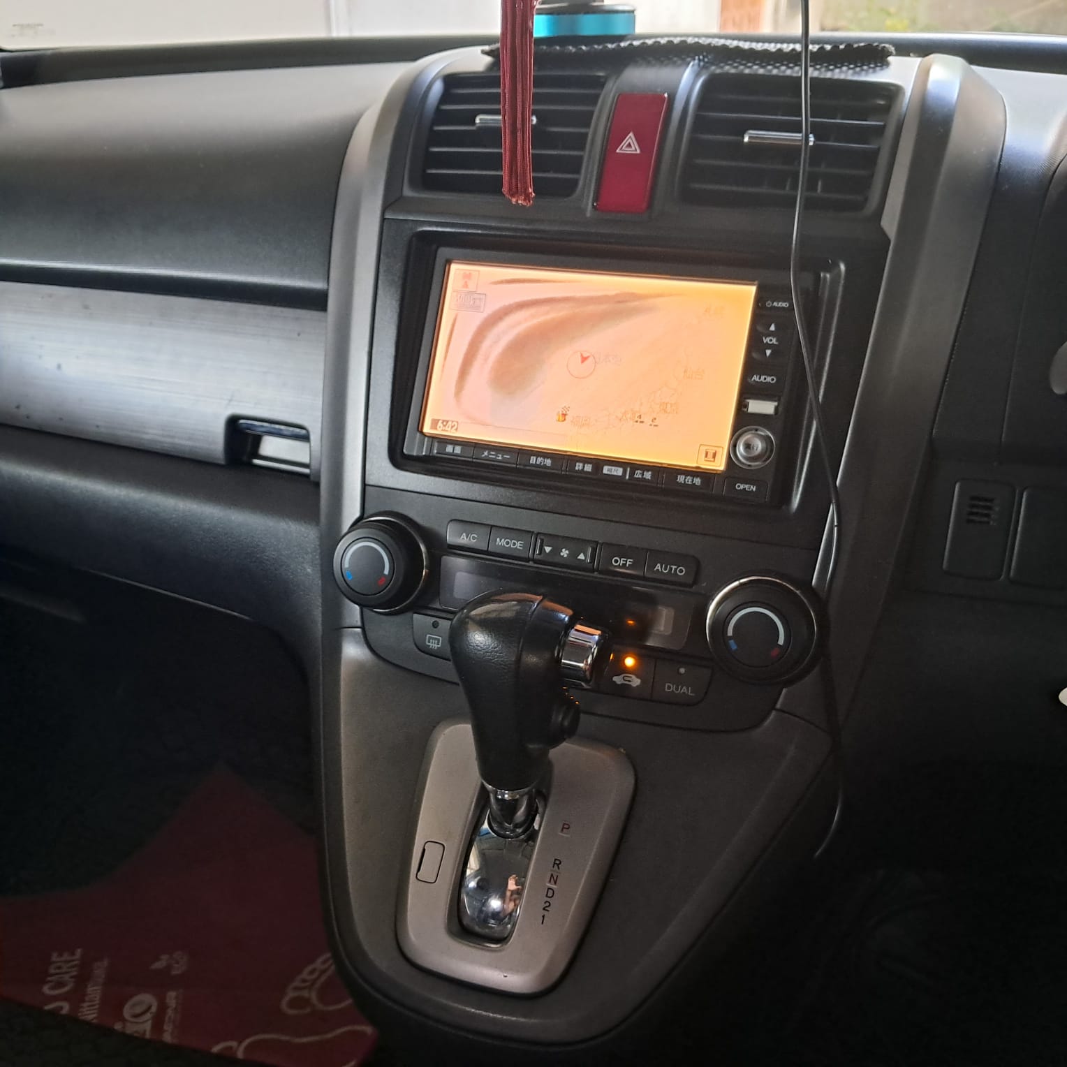 Honda CRV 2008