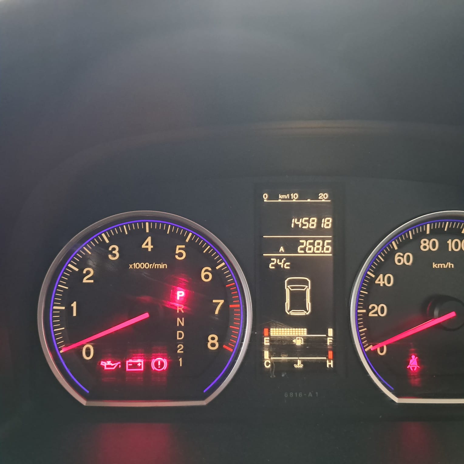 Honda CRV 2008