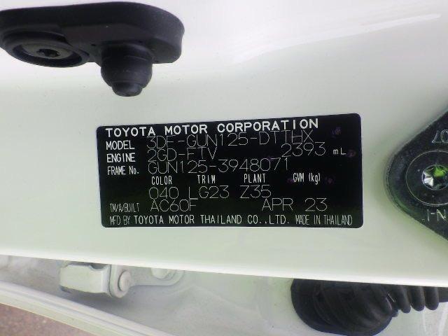 Toyota Hilux GR Sport 2023