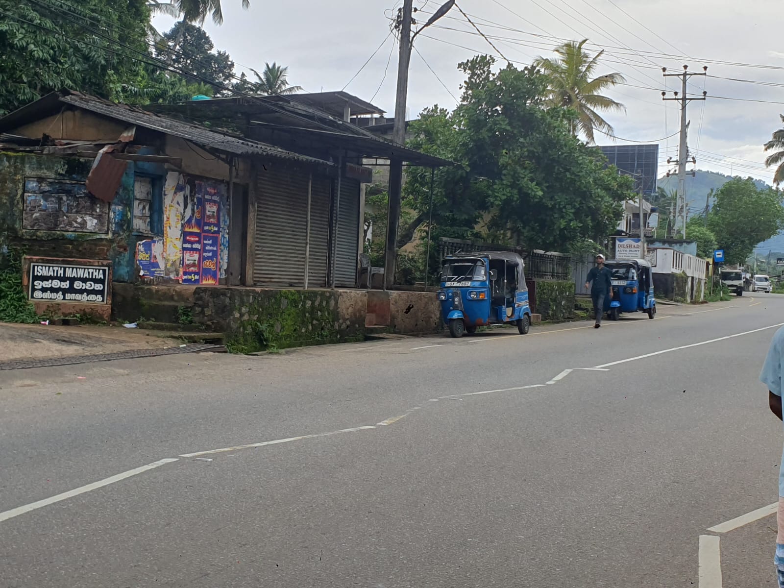 Land for Sale at Matale, Warakamura