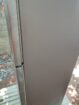 Samsung digital inverter 253L refrigerator