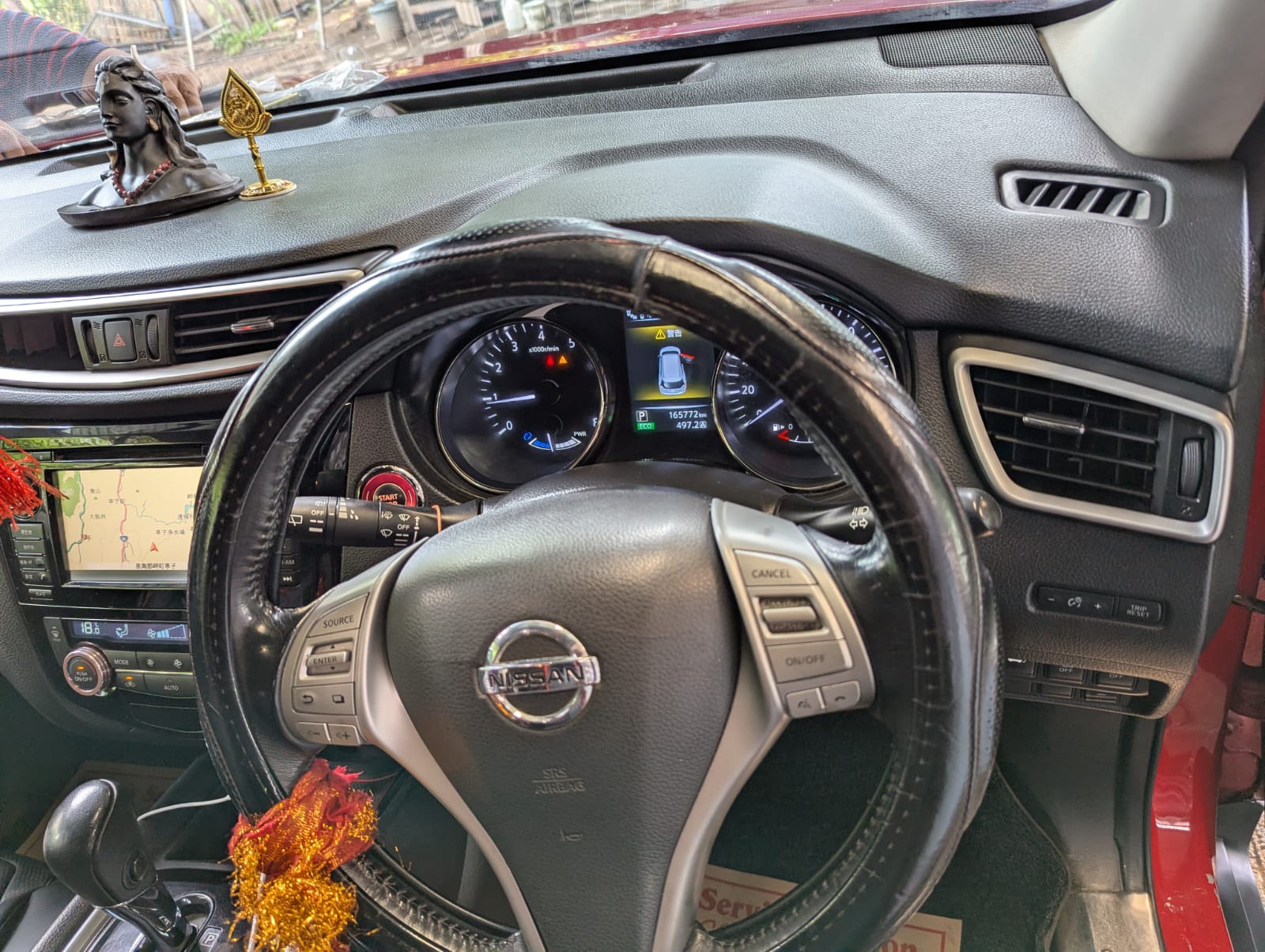 Nissan X-Trail T32 2015