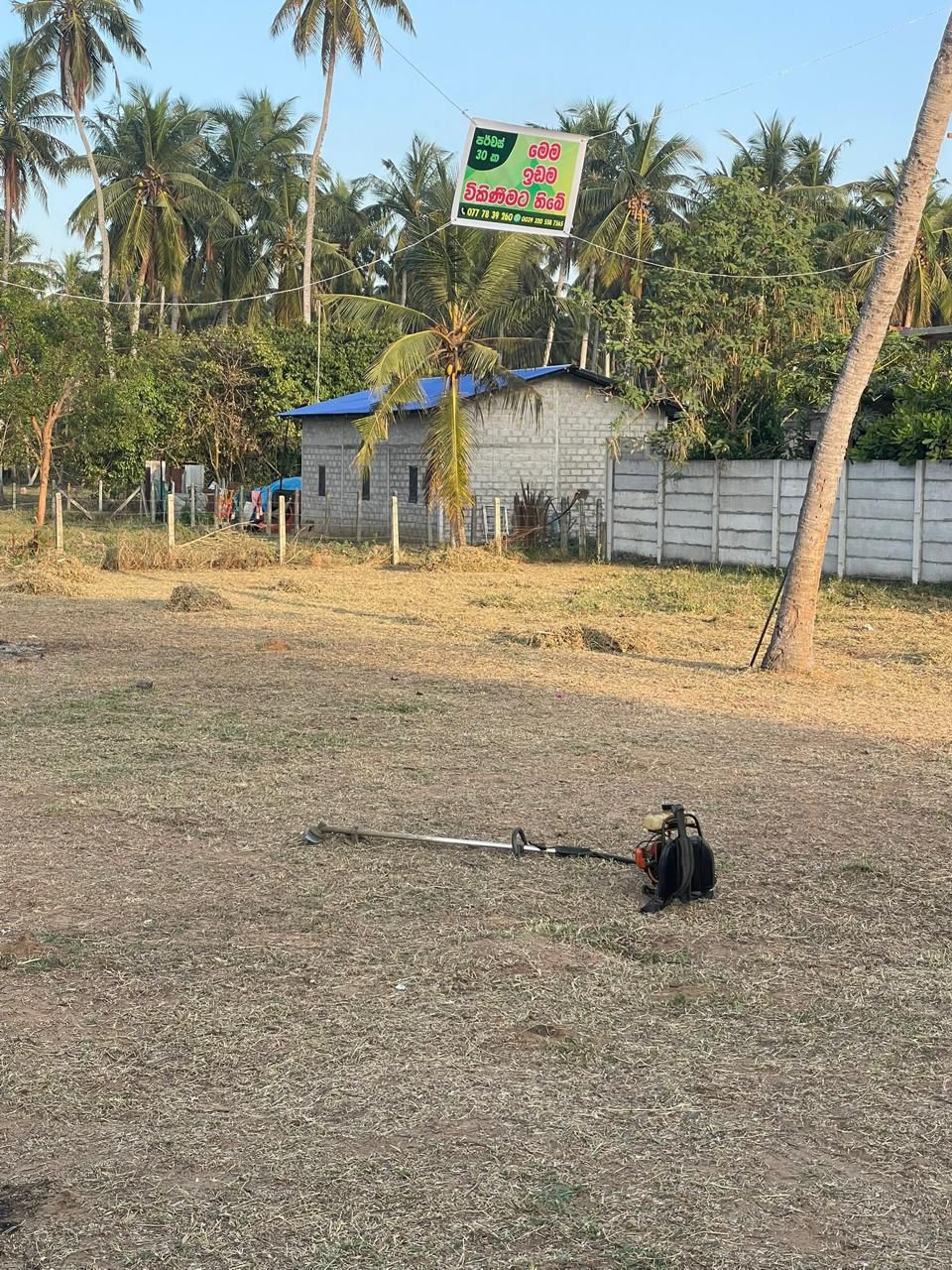 විකිණීමට ඇත: සින්නක්කර ඉඩම – මාරවිල