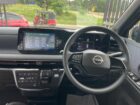 Nissan Sakura 2023