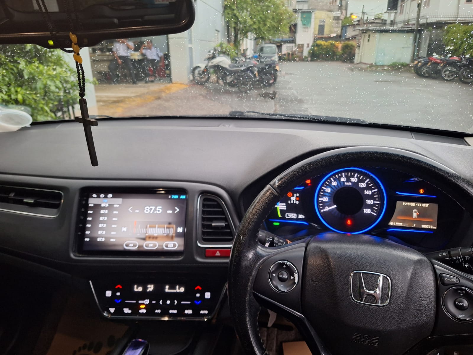 Honda Vezel 2014