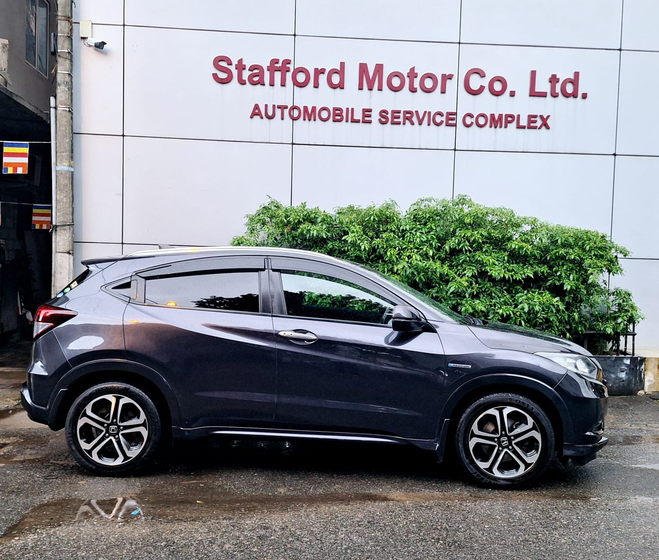 Honda Vezel 2014