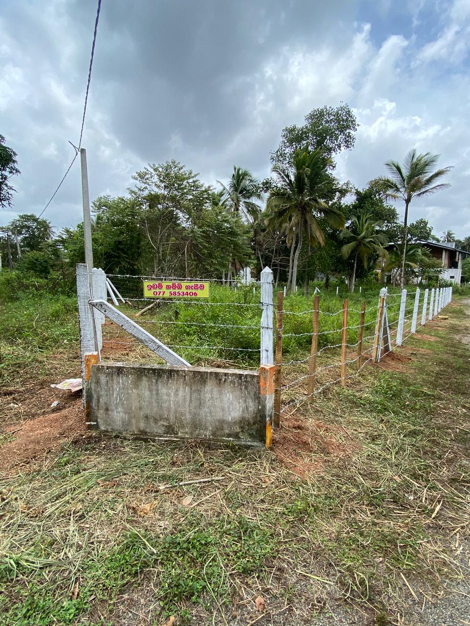 15 perch land for sale in pannala