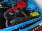 Mitsubishi Galant 1985