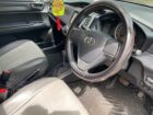 Toyota Axio 2017