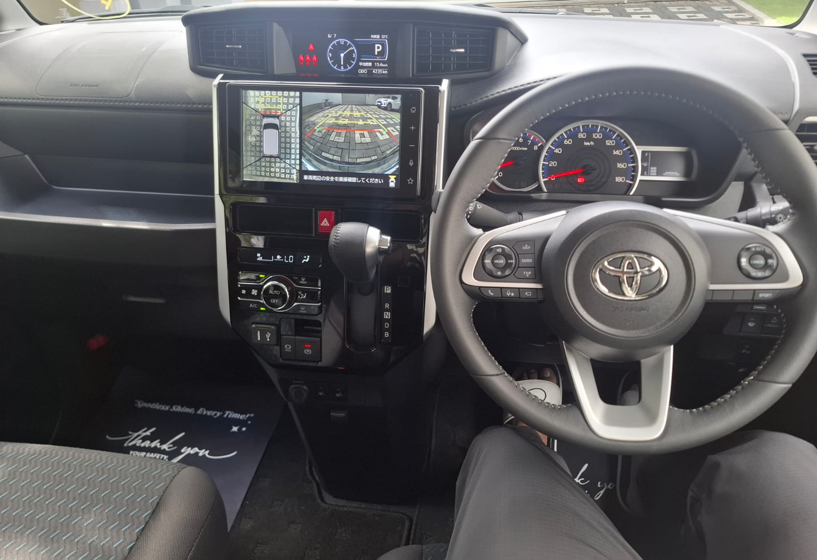 Toyota Roomy Custom GT 2024