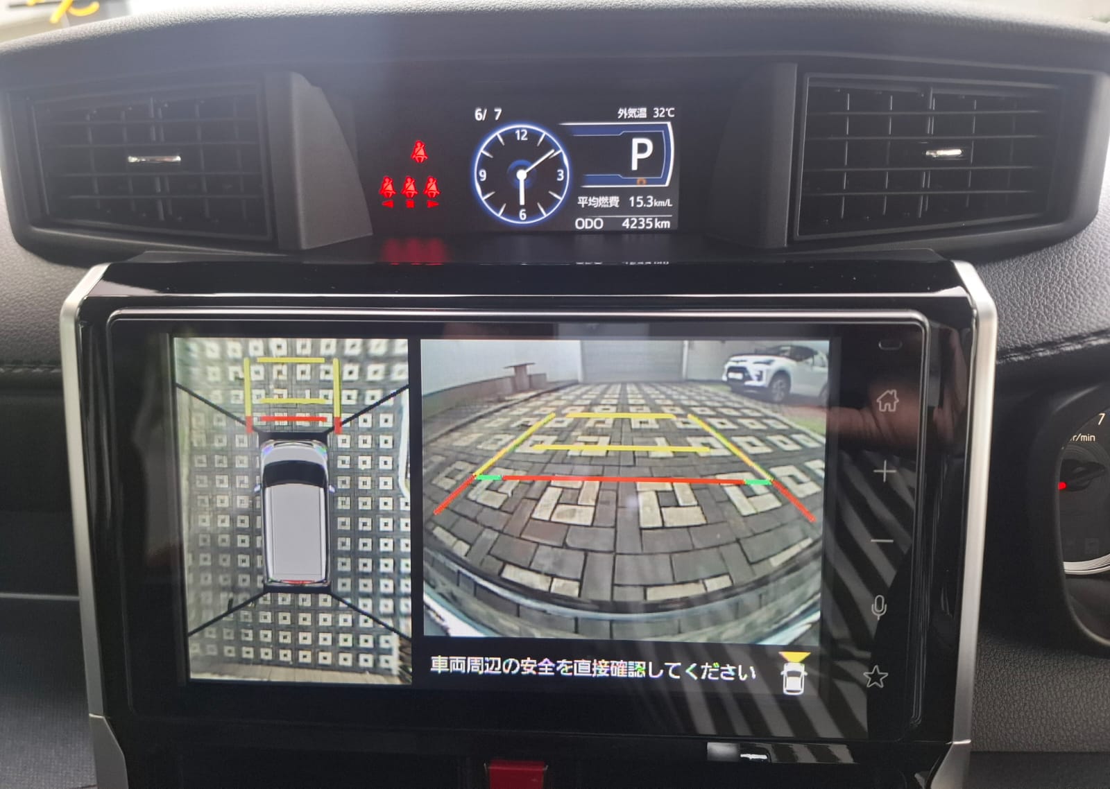 Toyota Roomy Custom GT 2024