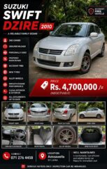 WhatsApp-Image-2026-06-12-at-9.56.45-AM