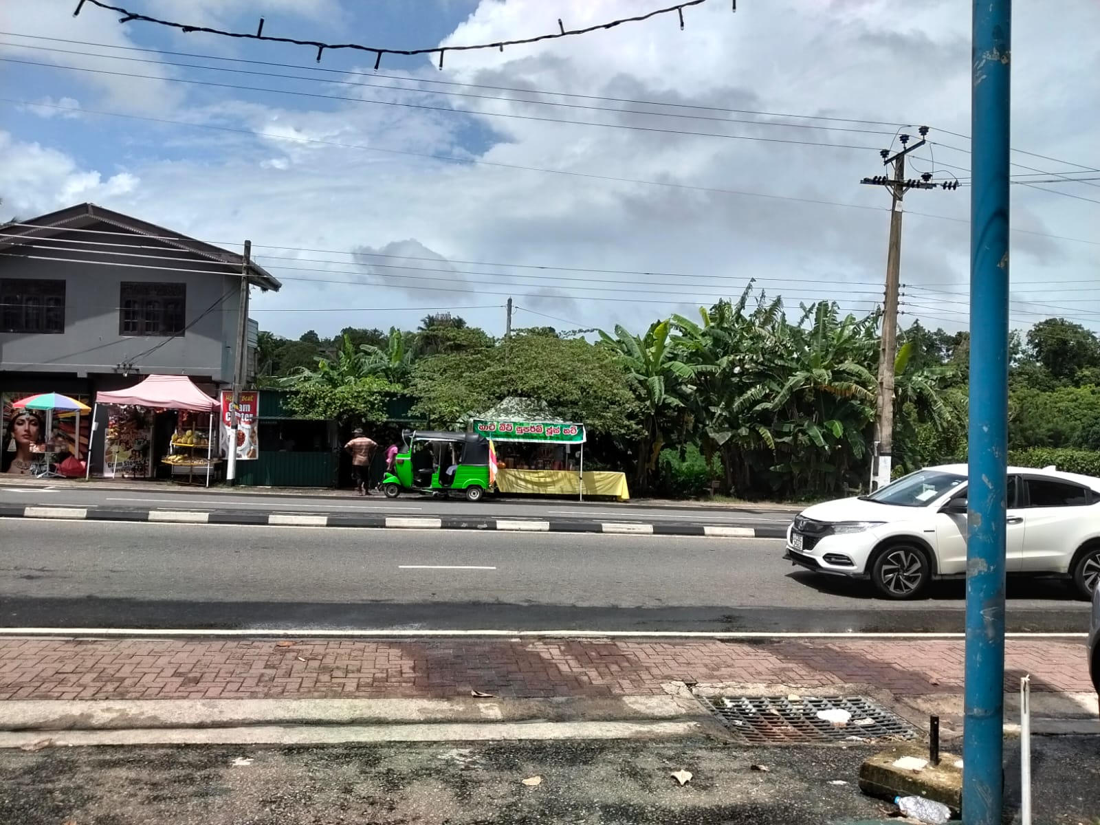 Roadside Land for Sale near Welekade, Thalawathugoda