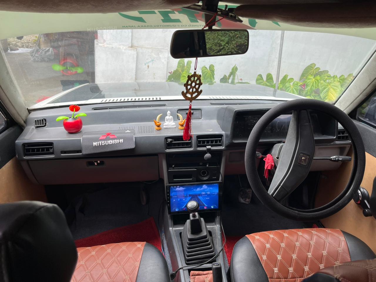 Mitsubishi Lancer 1985