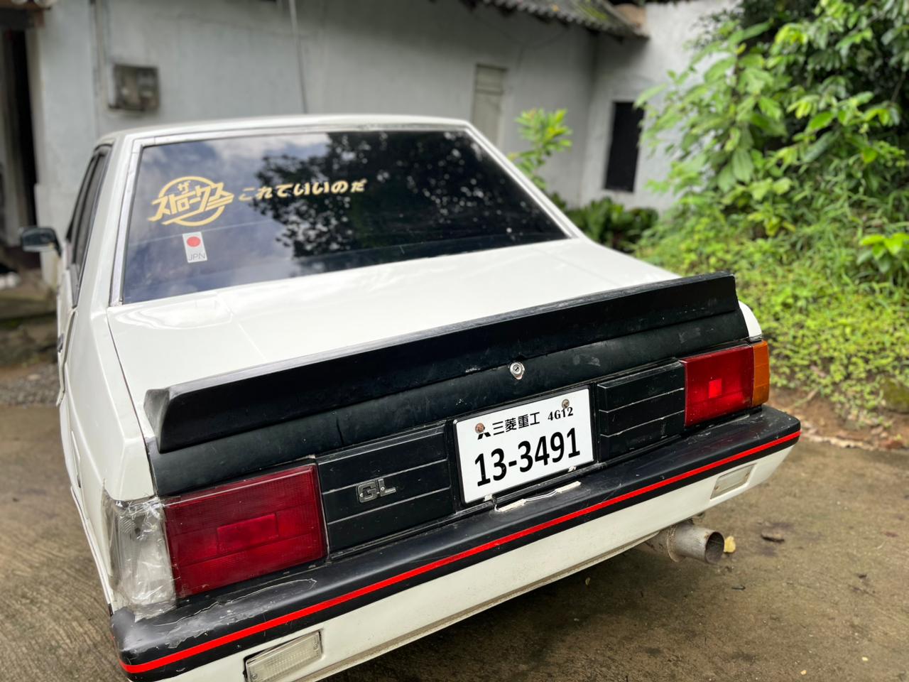Mitsubishi Lancer 1985