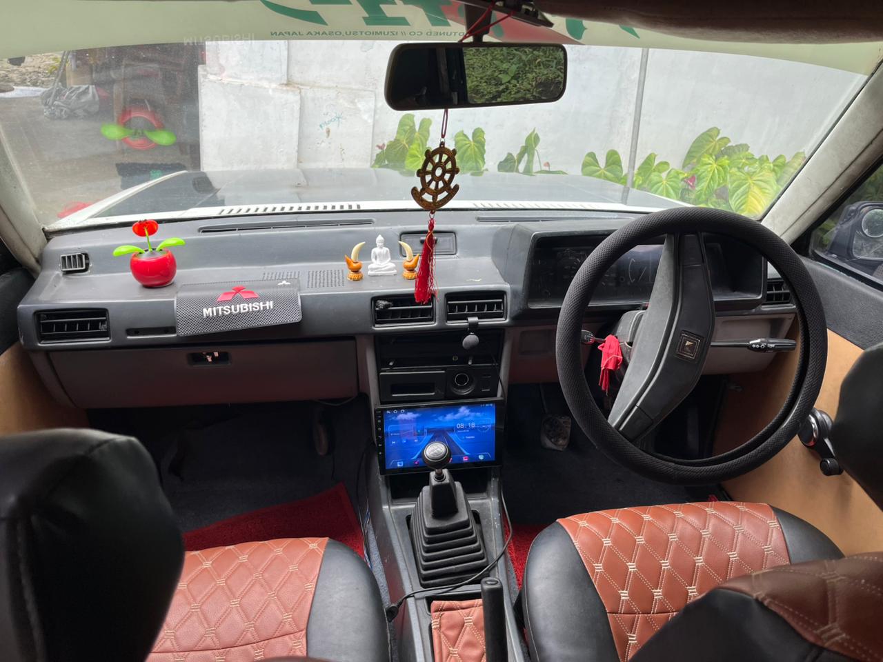 Mitsubishi Lancer 1985