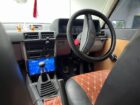 Mitsubishi Lancer 1985