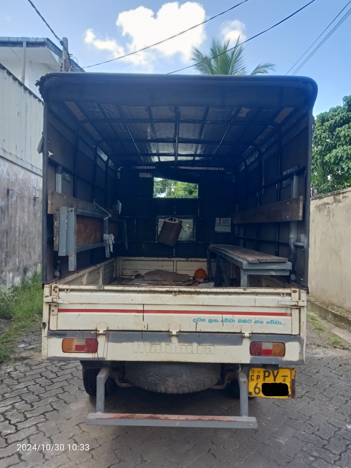 Mahindra Bolero 2014
