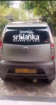 TATA NANO 2011 – FOR SALE