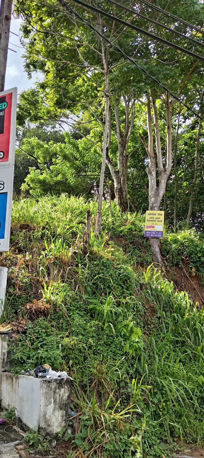Land For Sale In Galle