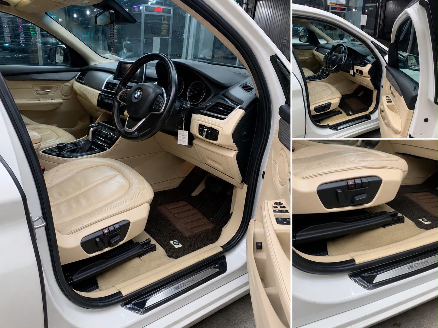 BMW 225XE 2017