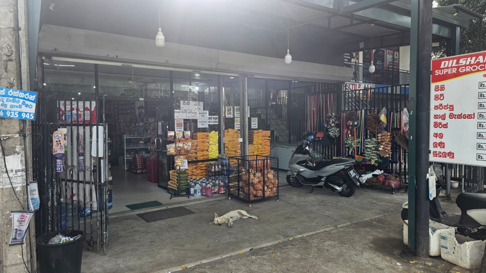 Two-Storey Building(ground Floor Shop and Upper House) – Katuneriya