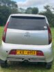 Tata Nano 2012