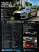 Mitsubishi Lancer Ex