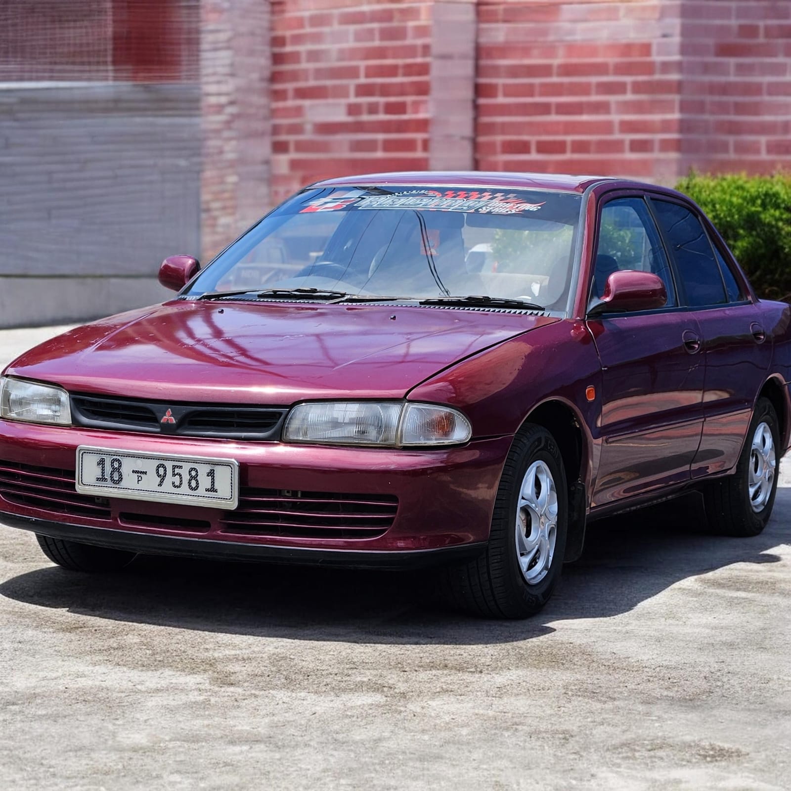 Mitsubishi Lancer B1 1994