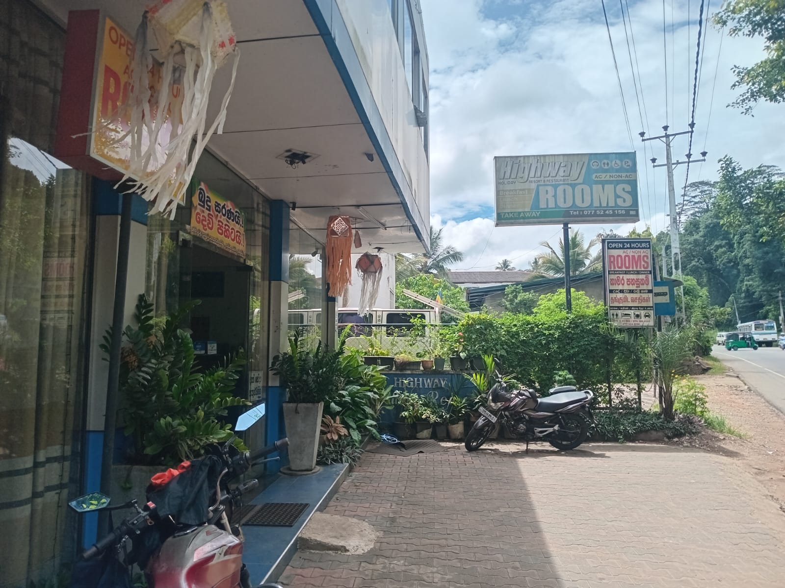 Hotel for Sale Ukuwela Mathale