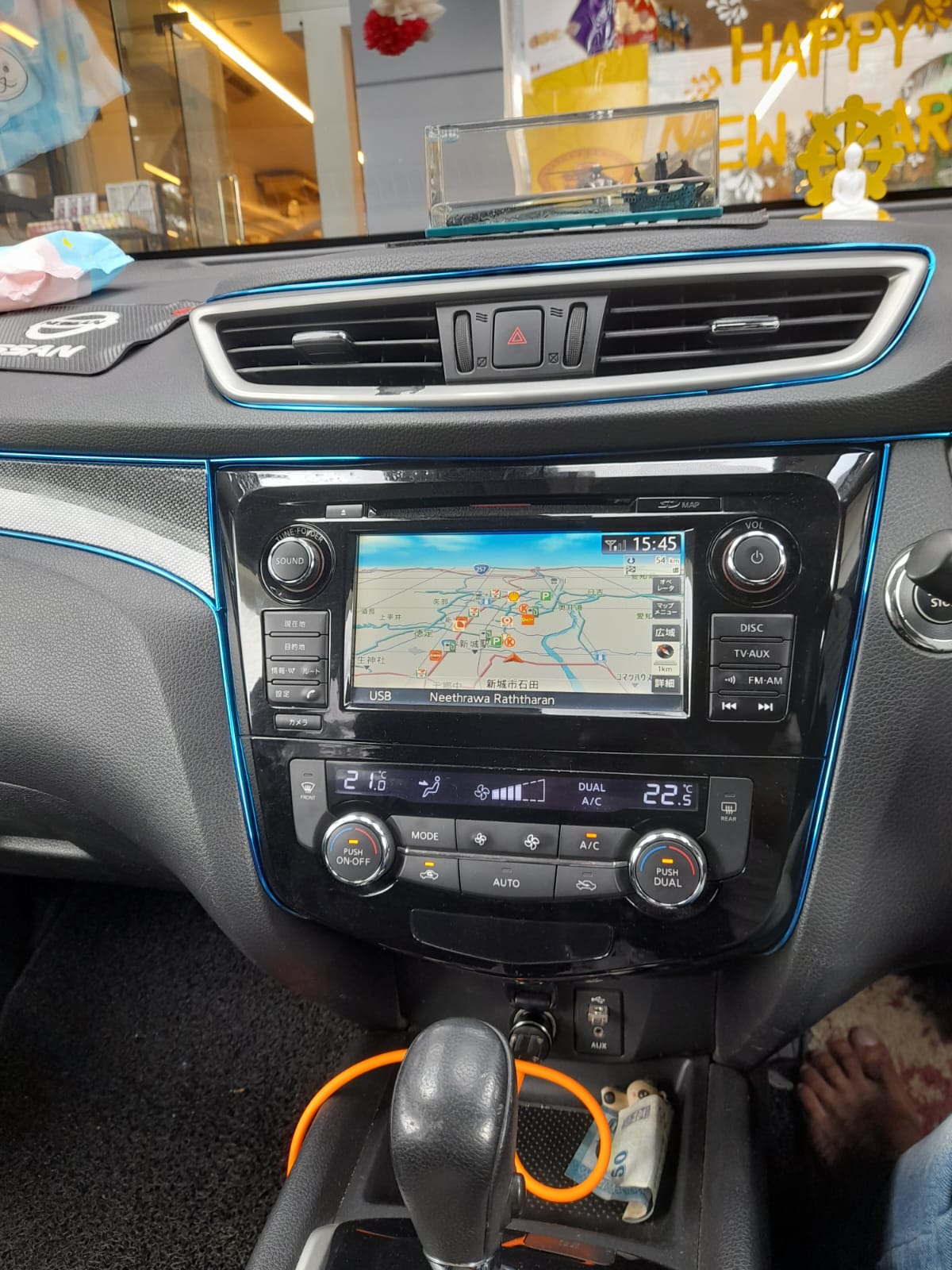 Nissan X-Trail 2015