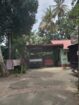 Land for Sale in Gampaha,Yakkala
