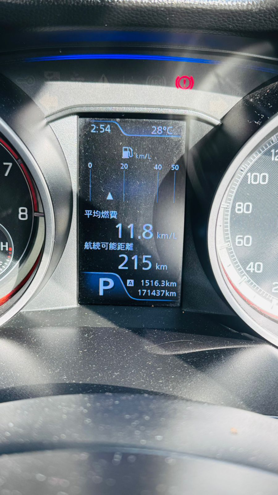 Suzuki Swift 2017