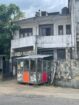 Land With House For Sale In Badulla