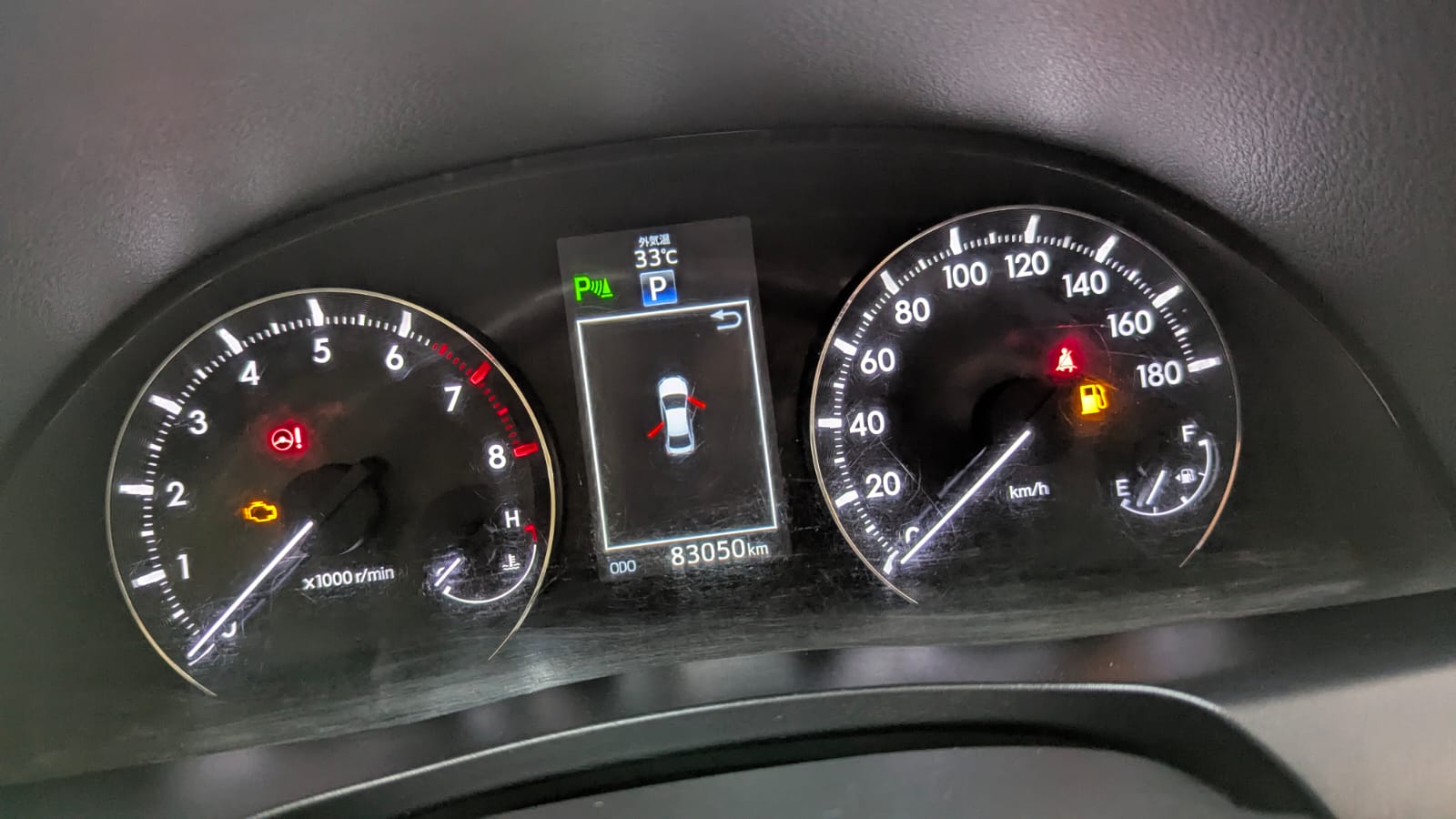 Toyota Premio 2018