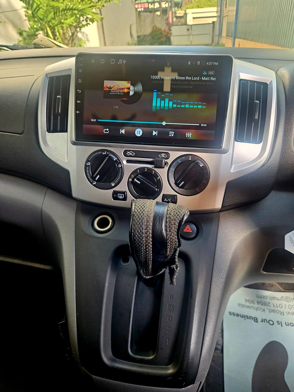 Nissan NV200 2016