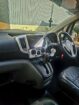 Nissan NV200 2016